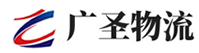 广州到宁陕县物流公司